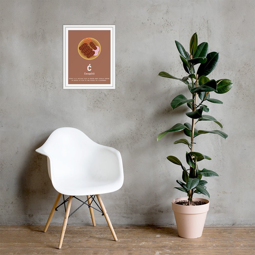 Ćevapčići Croatian alphabet print in a white frame, 16x20 in, on a wall