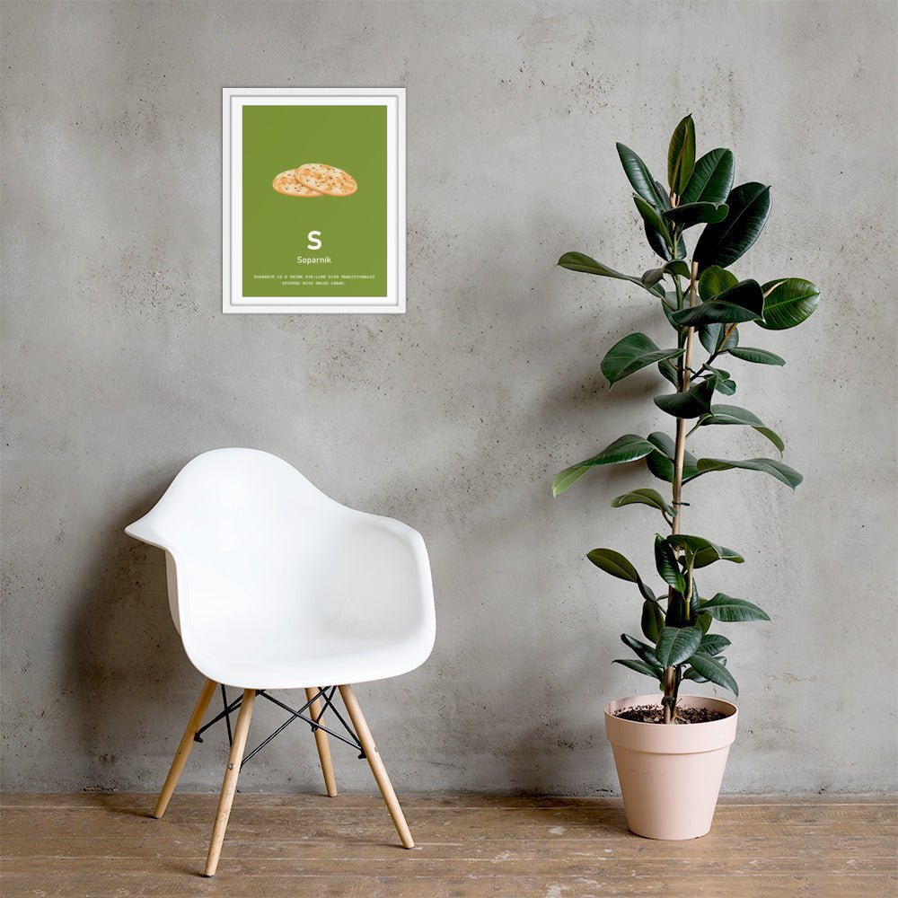 S - Soparnik - Framed Wall Art - Croatian wall art by HRVATO