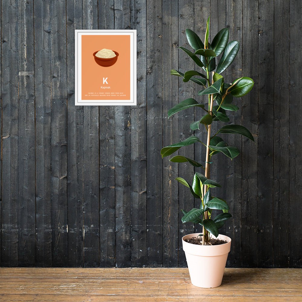 K - Kajmak - Framed Wall Art - Croatian wall art by HRVATO