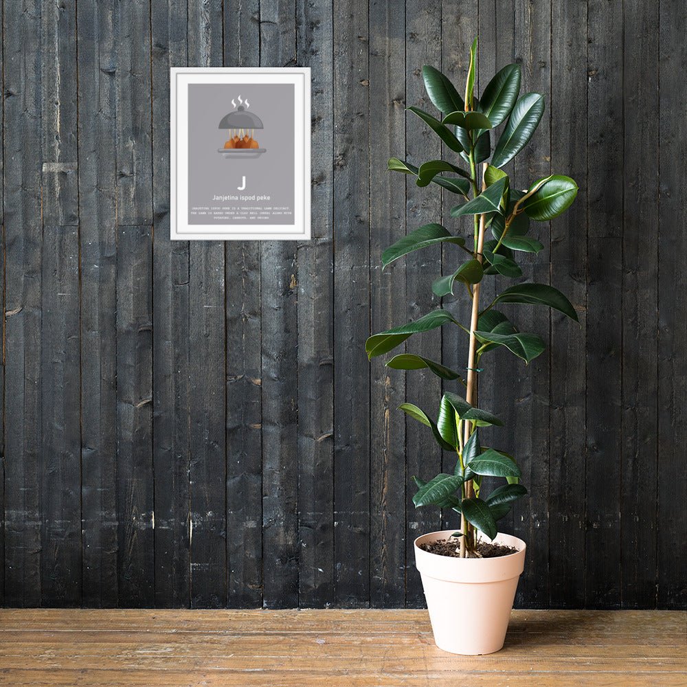 J - Janjetina ispod peke - Framed Wall Art - Croatian wall art by HRVATO